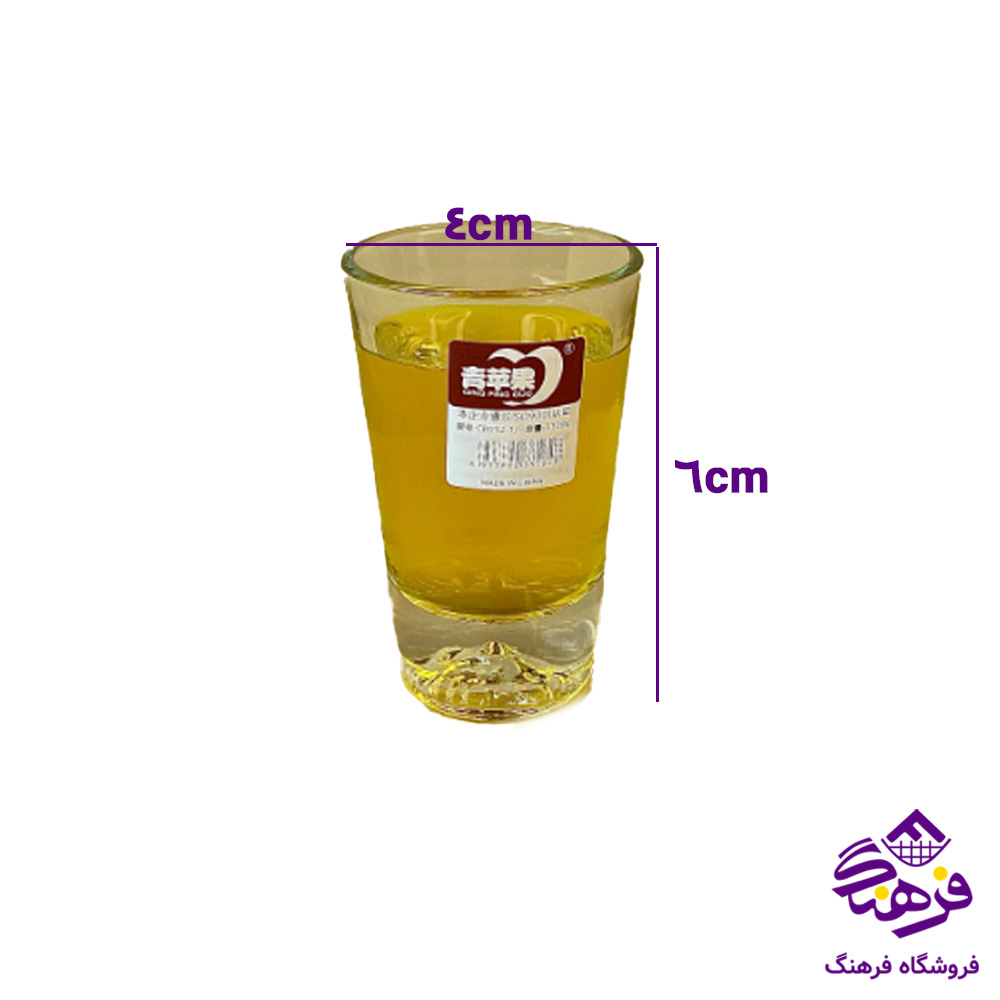 قهوه خوری ساده 110میل دلی CB012.1J