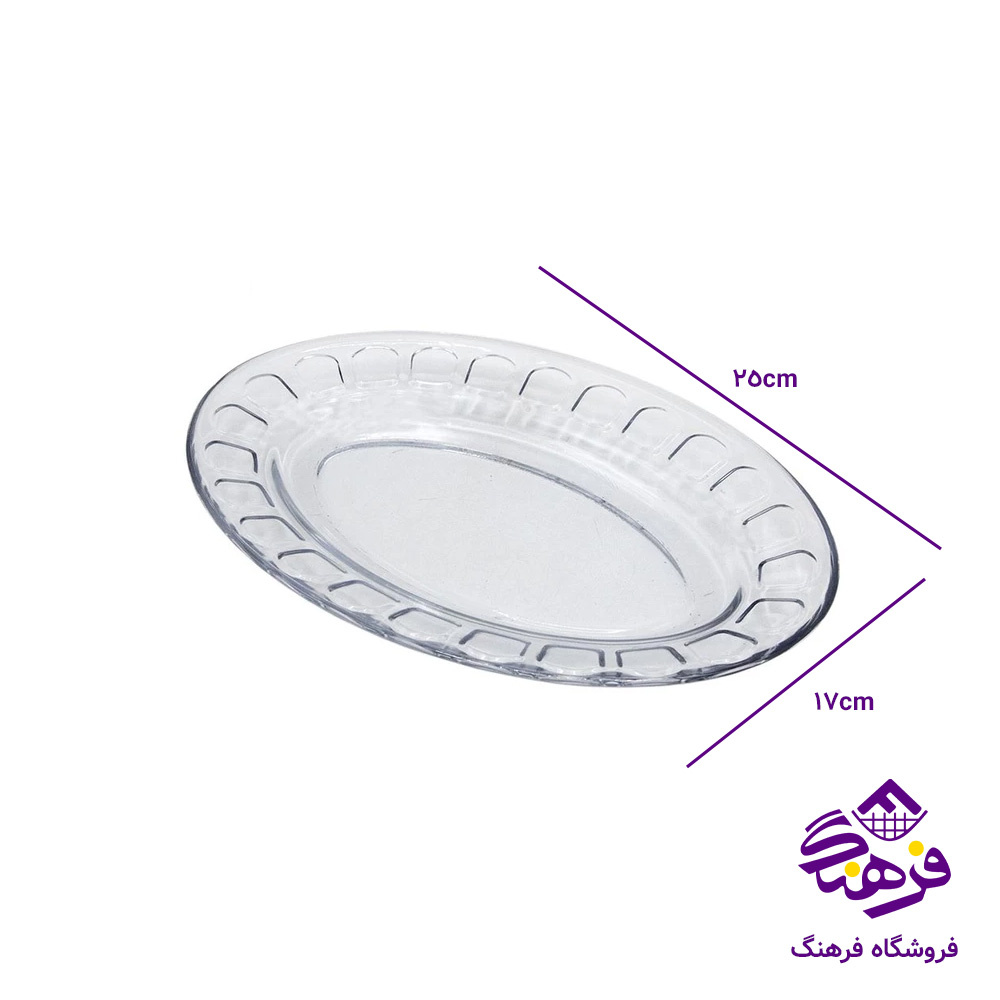 دیس مروارید12 کادو کاوه (جفتی) (6دک)