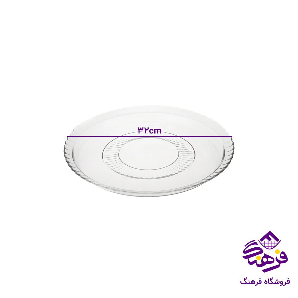دیس دایموند گرد کادو نوری (جفتی) (8دک)