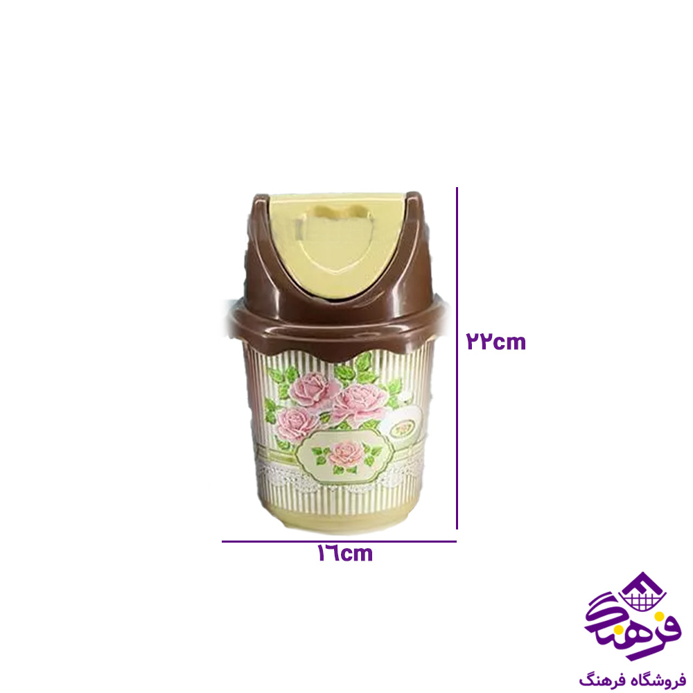سطل بادبزني جهرمي چاپي