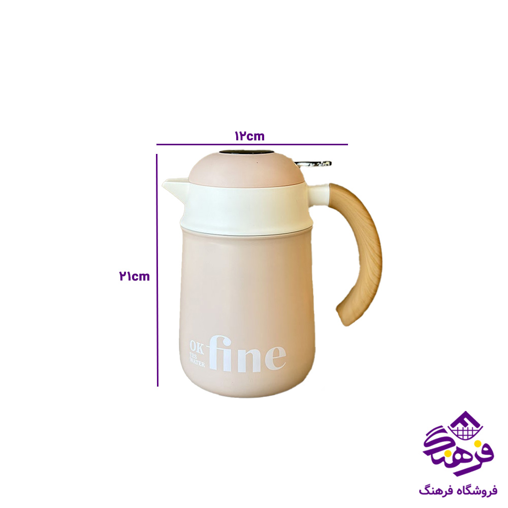 فلاکس دماسنج دار 1200میل فاین