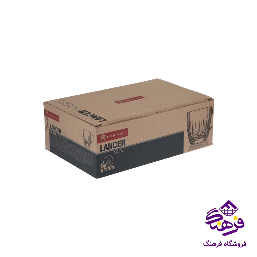فنجان لنسر کادو نوری (8دک)
