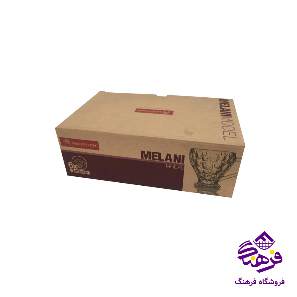 فنجان طرح ملانی نوری تازه