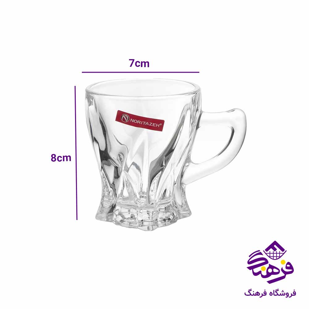  فنجان نوری تازه مدل لندن ​​​​​​​