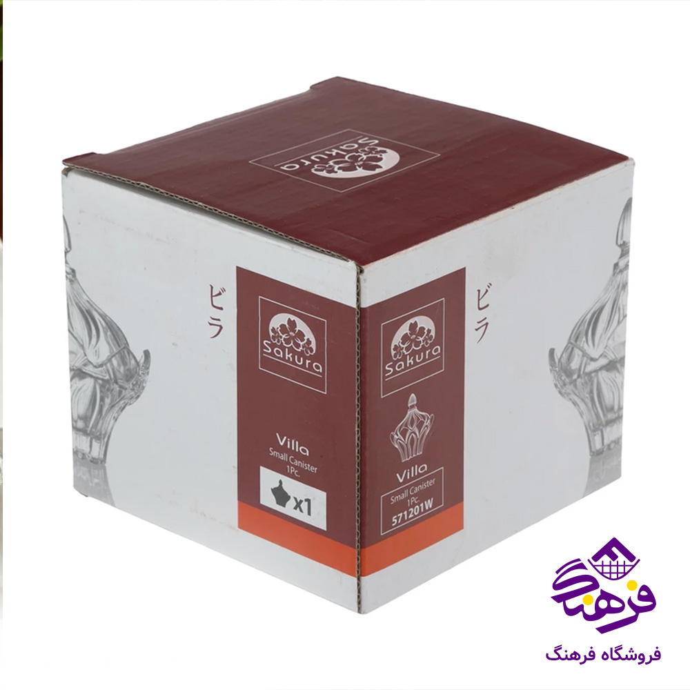 قندان ویلا کادو نوری