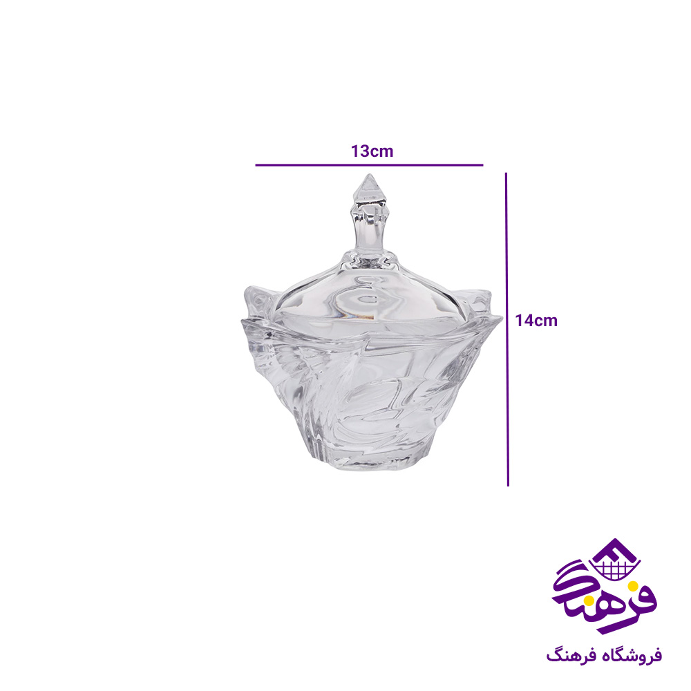 قندان پارادیسو کادو نوری