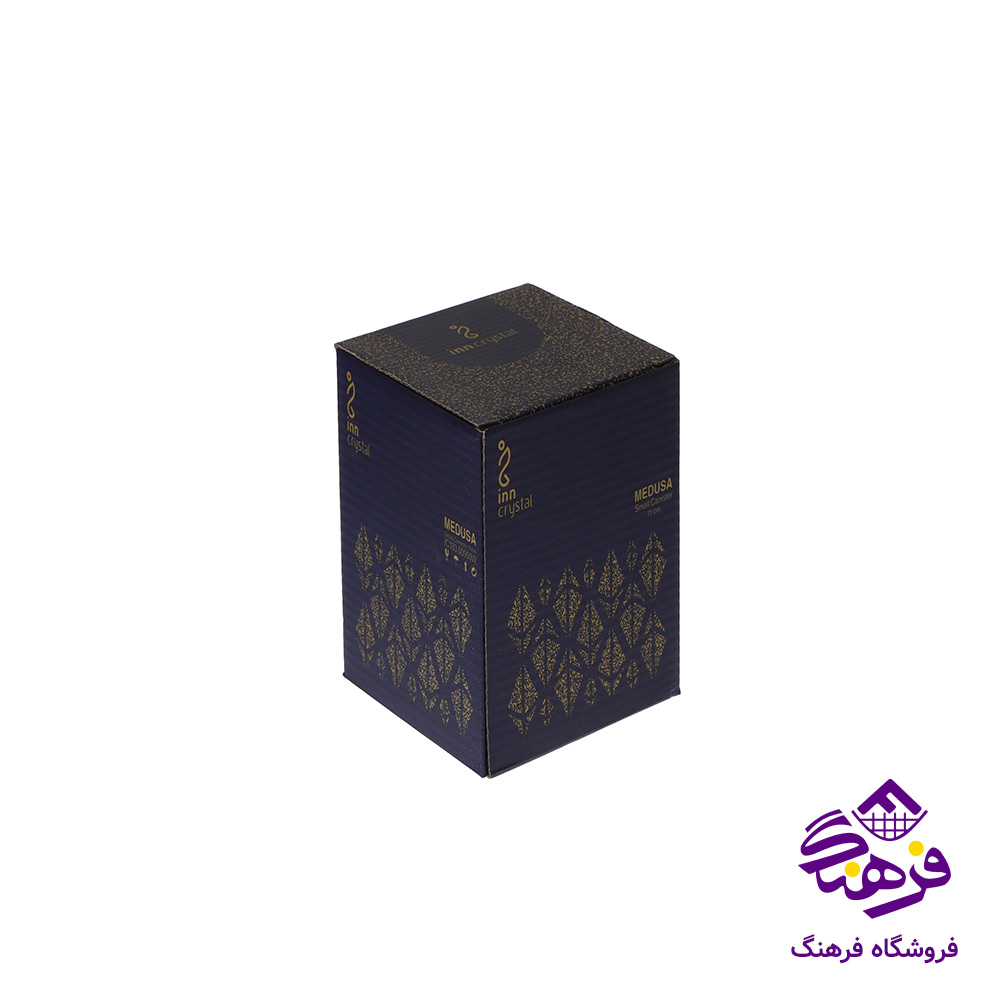 قندان پارادیسو کادو نوری