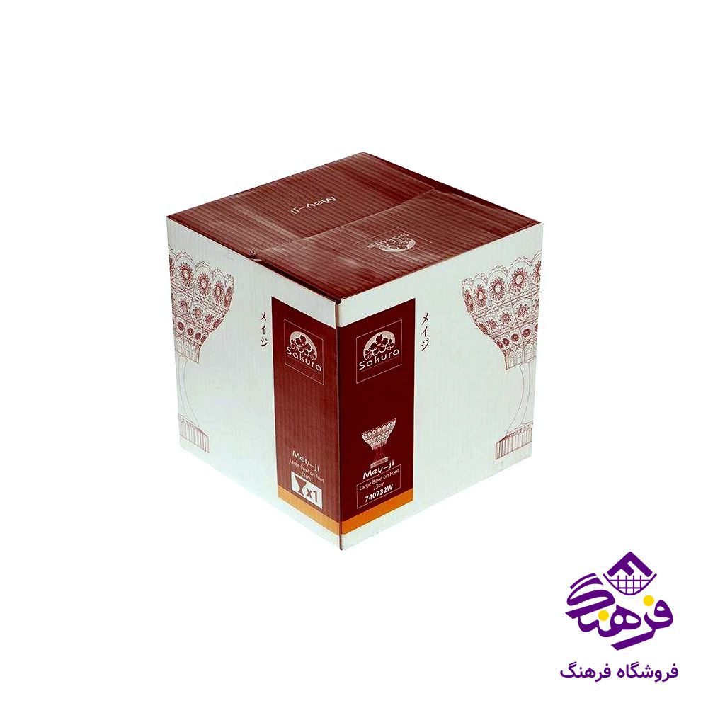 کاسه اجيل مي جي پايه دار کادو نوري-(4دک)