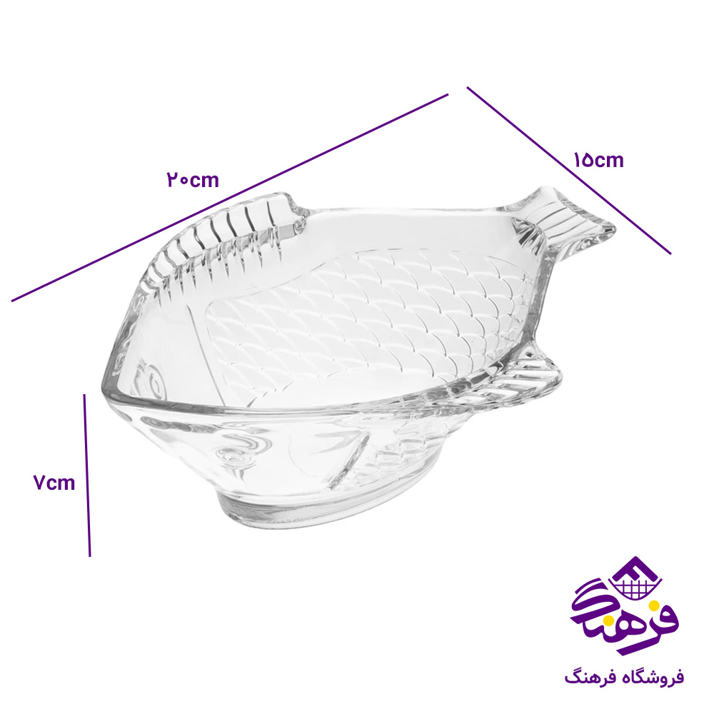 کاسه ماهی متوسط کادو نوری-(16دک)