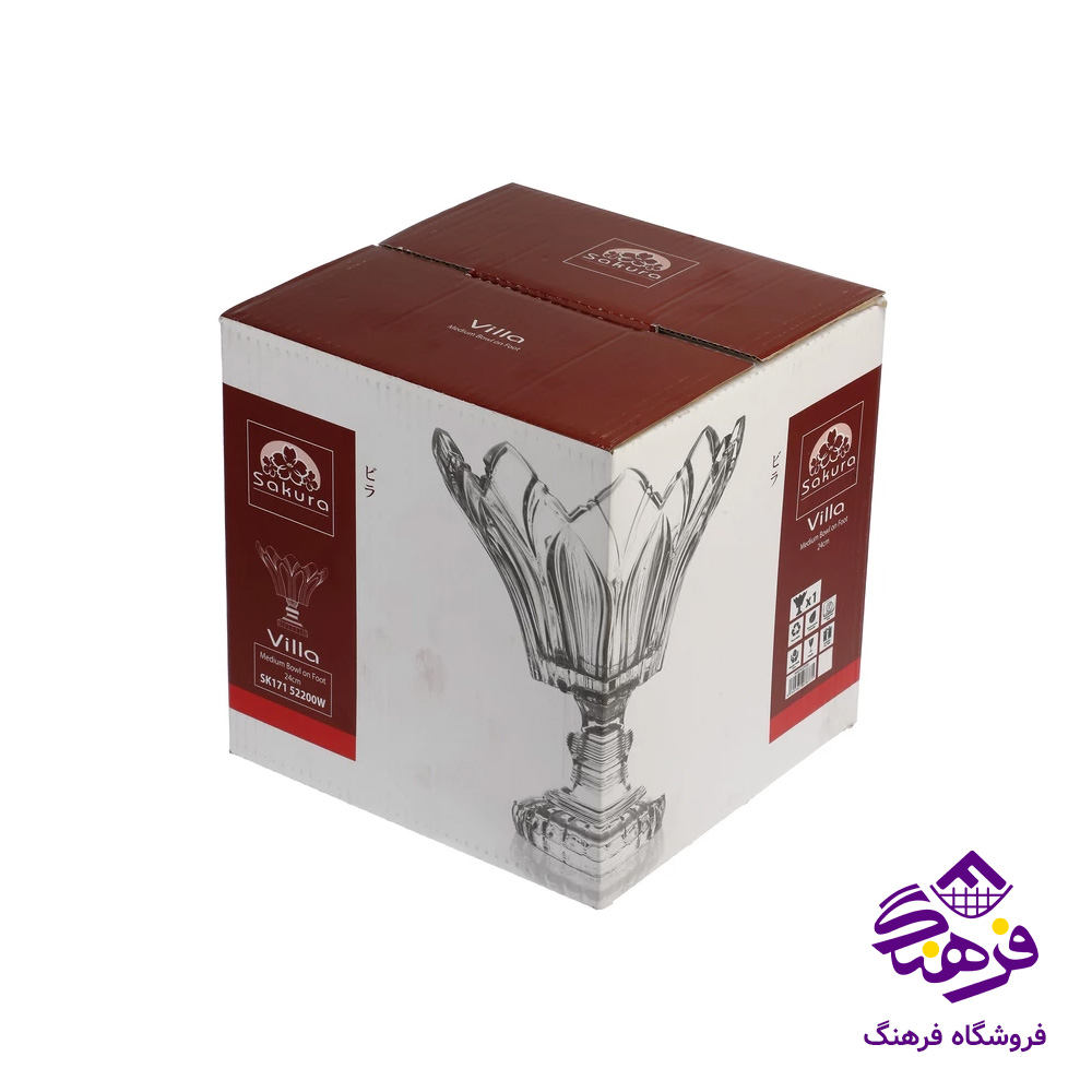 کاسه اجیل ویلا پایه دار کادو نوری (4دک)