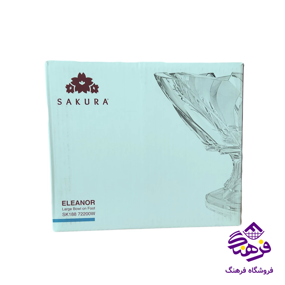 کاسه اجیل پایه دار الینورکادونوری(4دک)