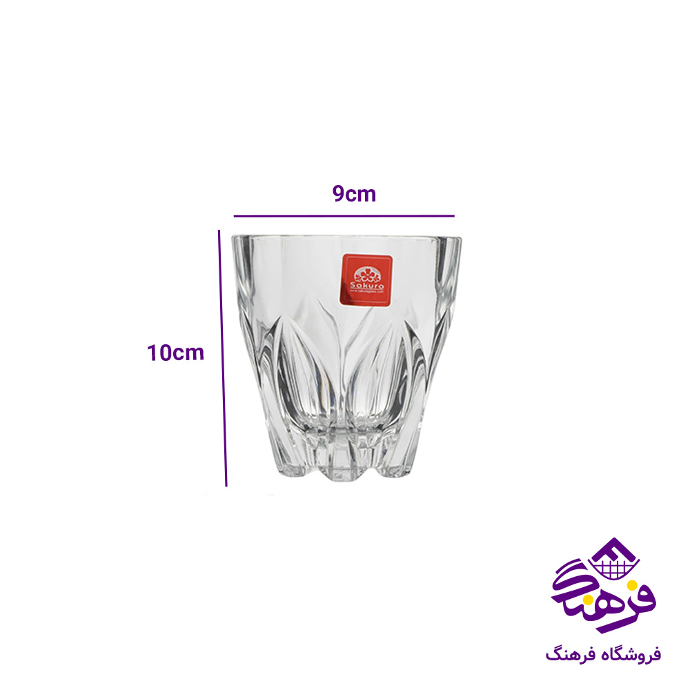 ليوان ويلا330 کوتاه کادو نوری تازه