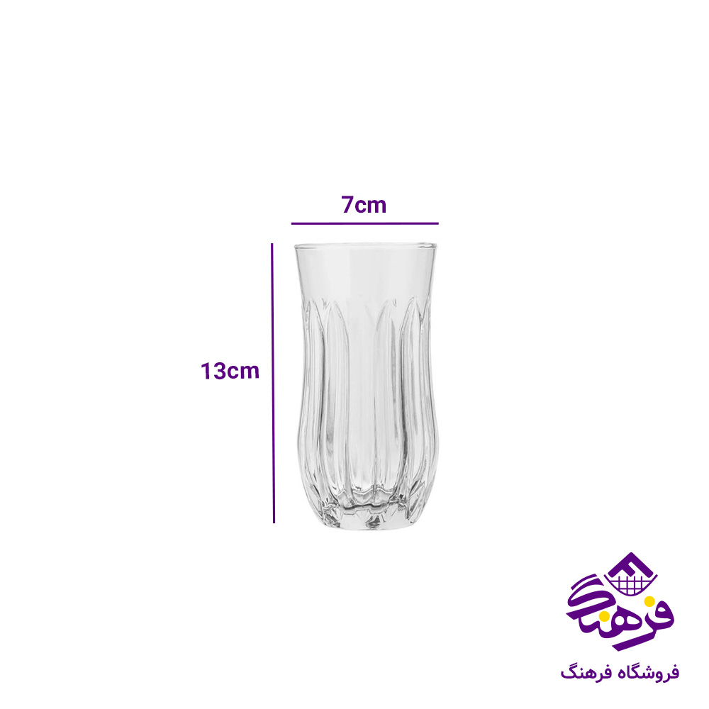 لیوان طرح فرچیا نوری تازه