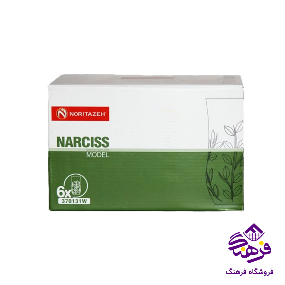 لیوان طرح نارسیس نوری تازه