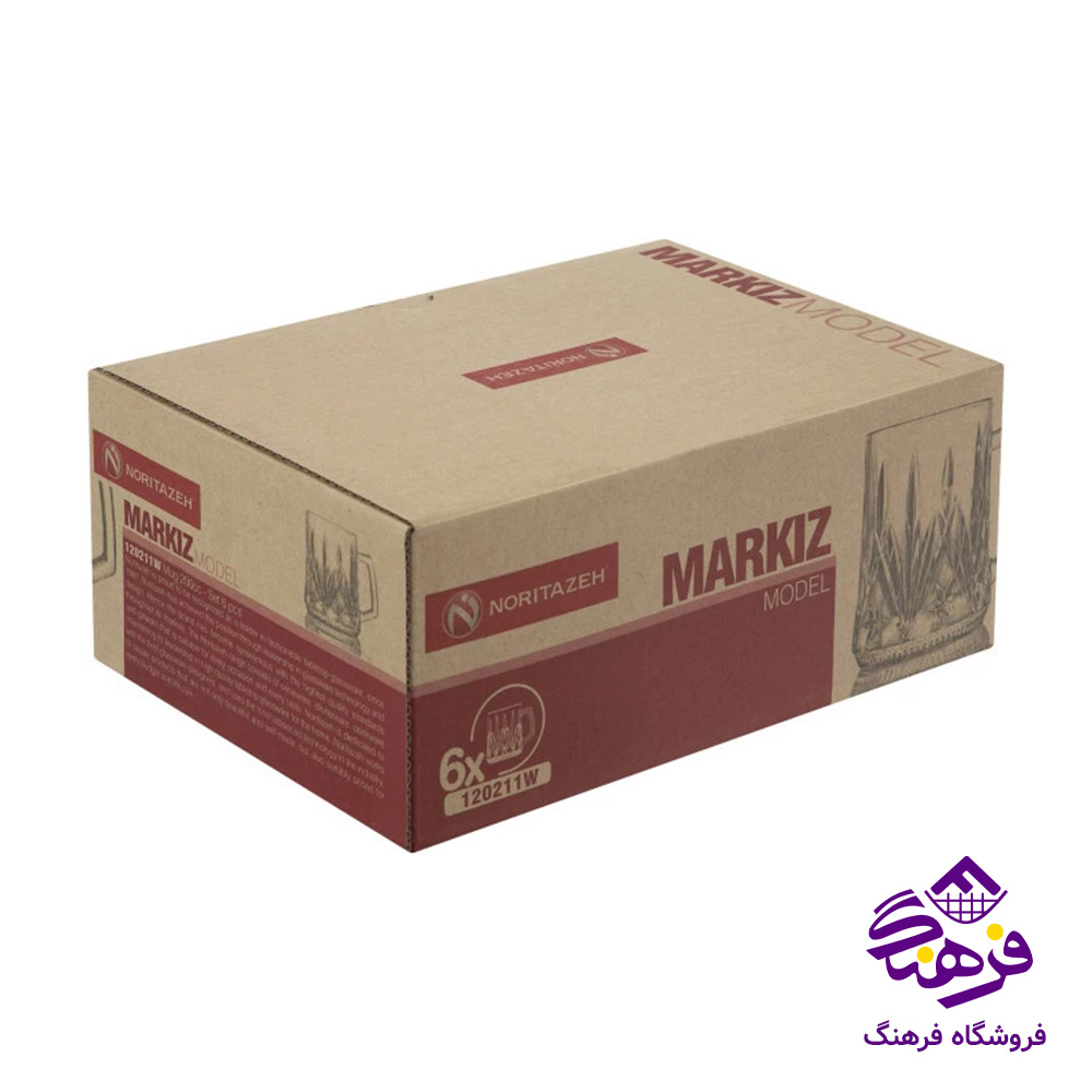 نيم ليوان مارکيز کادو نوري