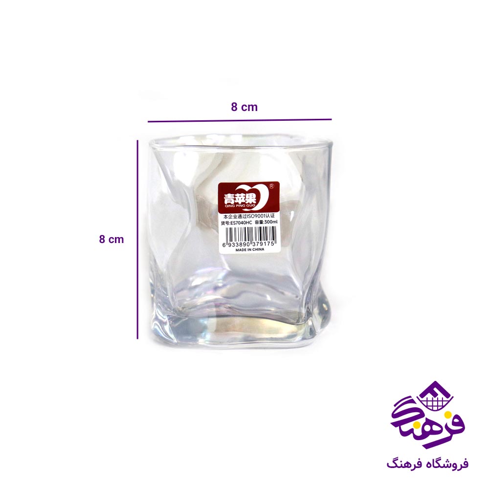 لیوان مچاله شفاف 300میل دلی ES7040