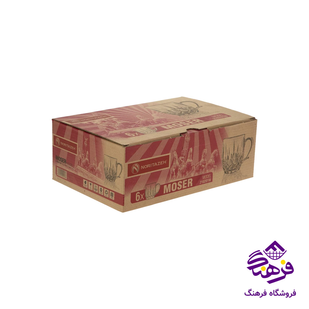 لیوان طرح موزر نوری تازه