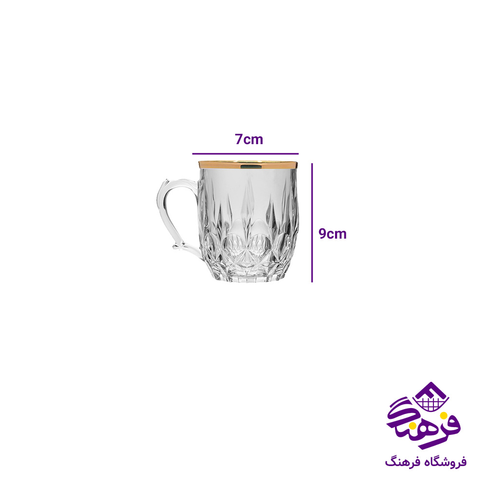 نيم ليوان موزر 220 نوري لب طلا (8دک)