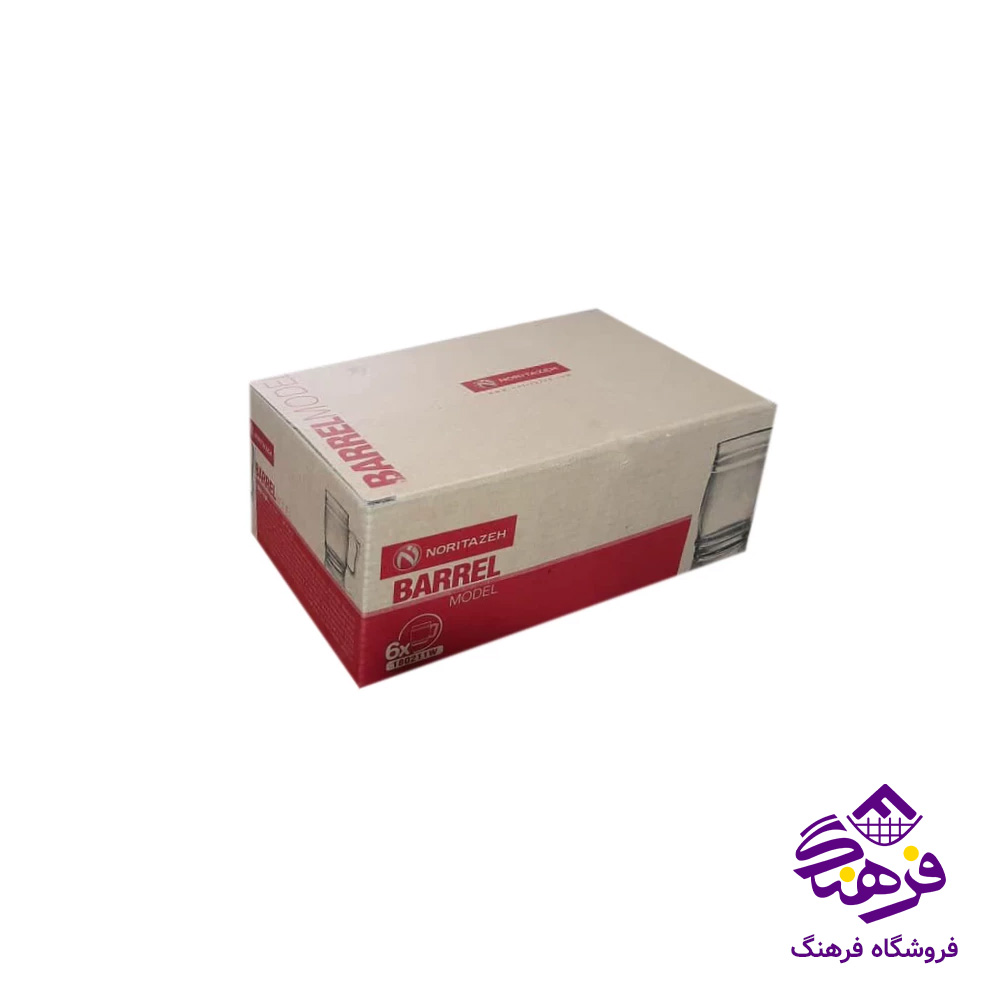 نيم ليوان بارل کادو نوري