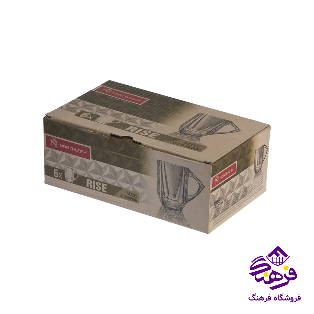 نيم ليوان رايز250 کادو نوري (6دک)