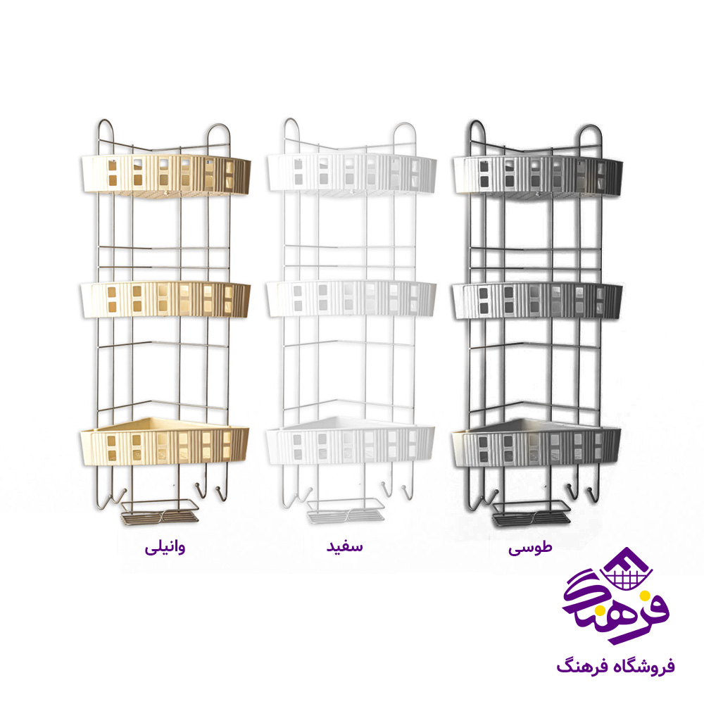 3گوش حمام3ط دومان لنا 164