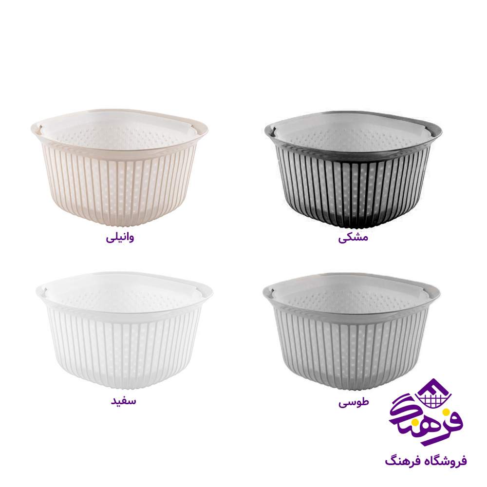 ابکش لگن دومان درنا 4گوش 192