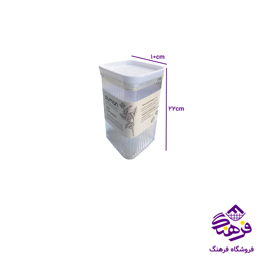 ادویه دومان هیوا بزرگ 182