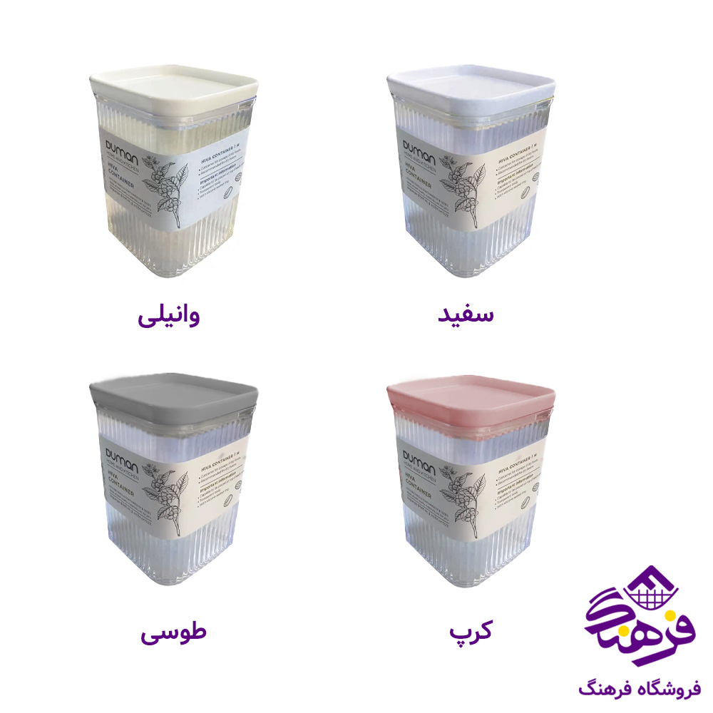 ادویه دومان هیوا بزرگ 182