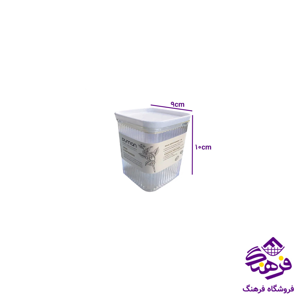 ادویه دومان هیوا کوچک 180