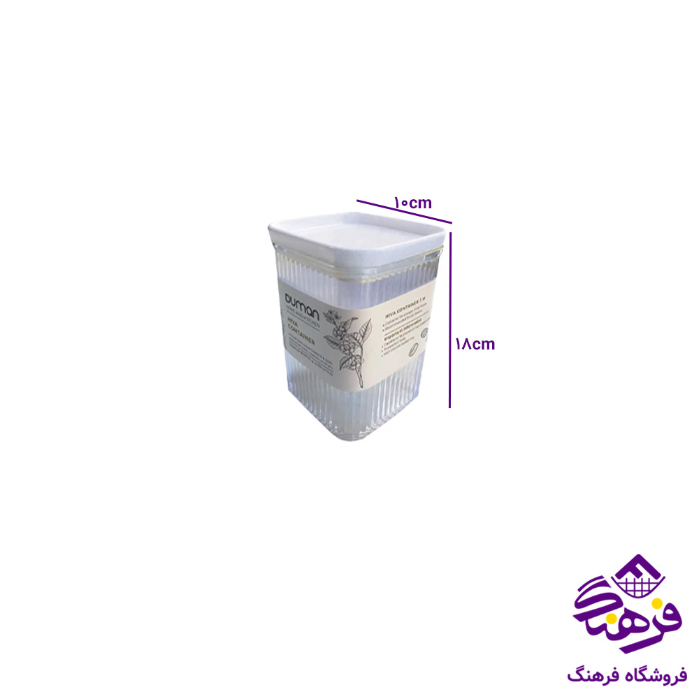 ادویه دومان هیوا متوسط 181