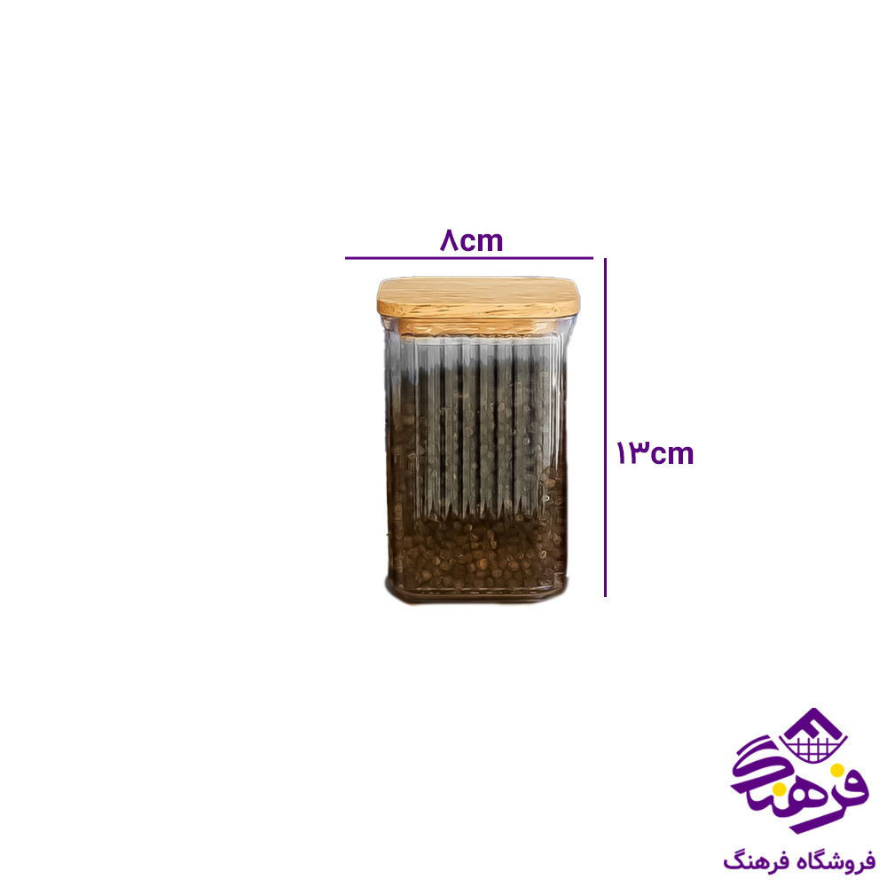 ادويه دومان هيوا درب چوب متوسط 242