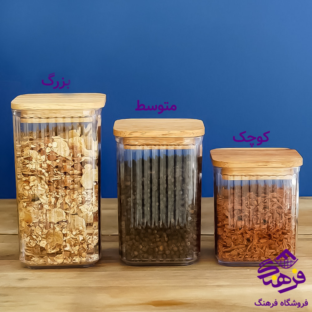 ادويه دومان هيوا درب چوب متوسط 242