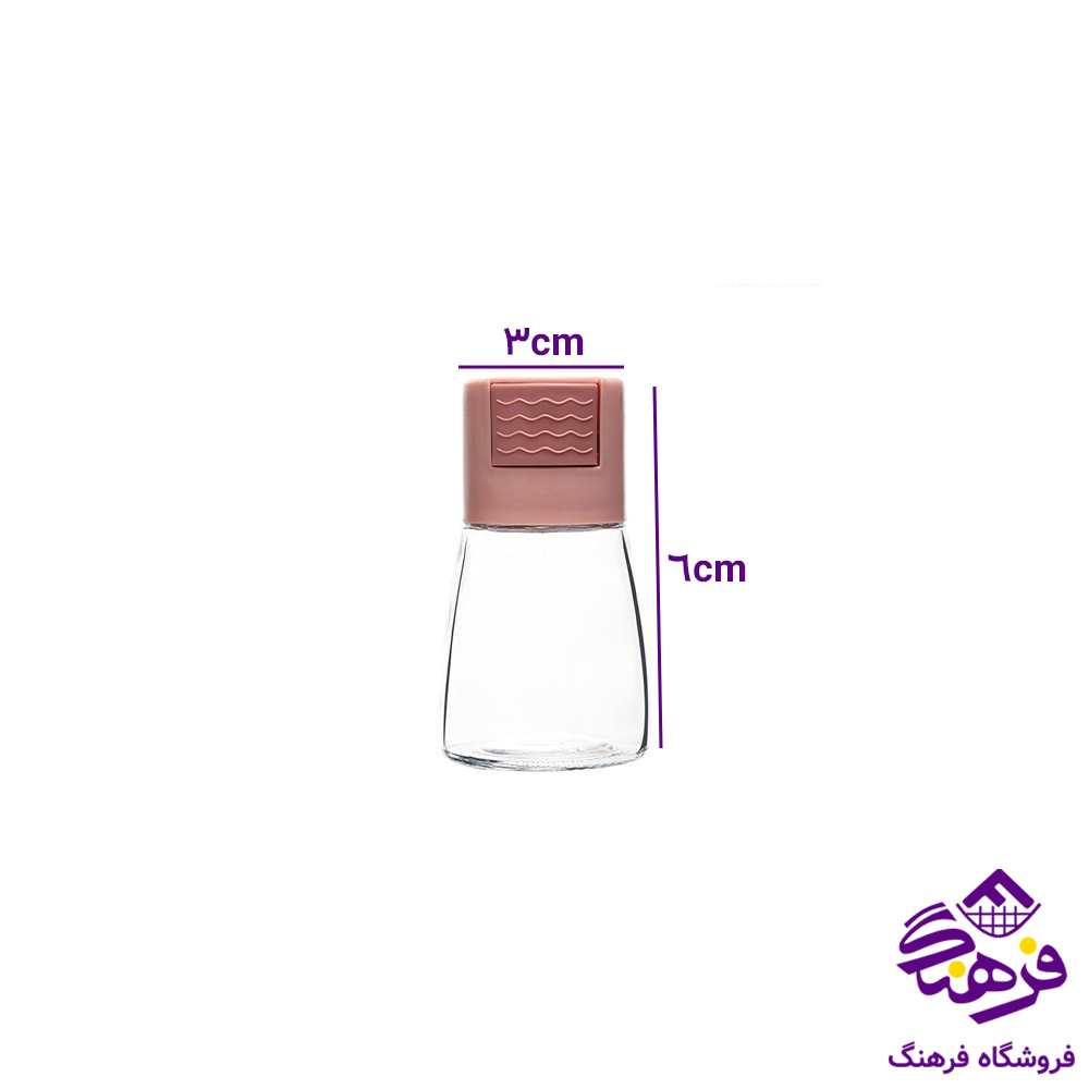 ادويه دومان 311
