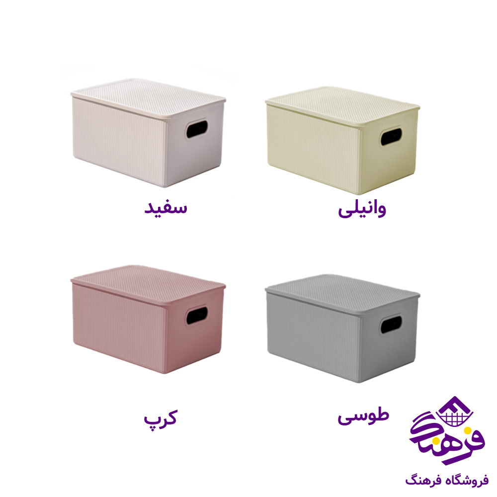 باکس دومان هیوا 2دربدار 105