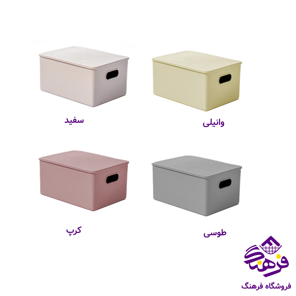 باکس دومان هیوا 3دربدار 254