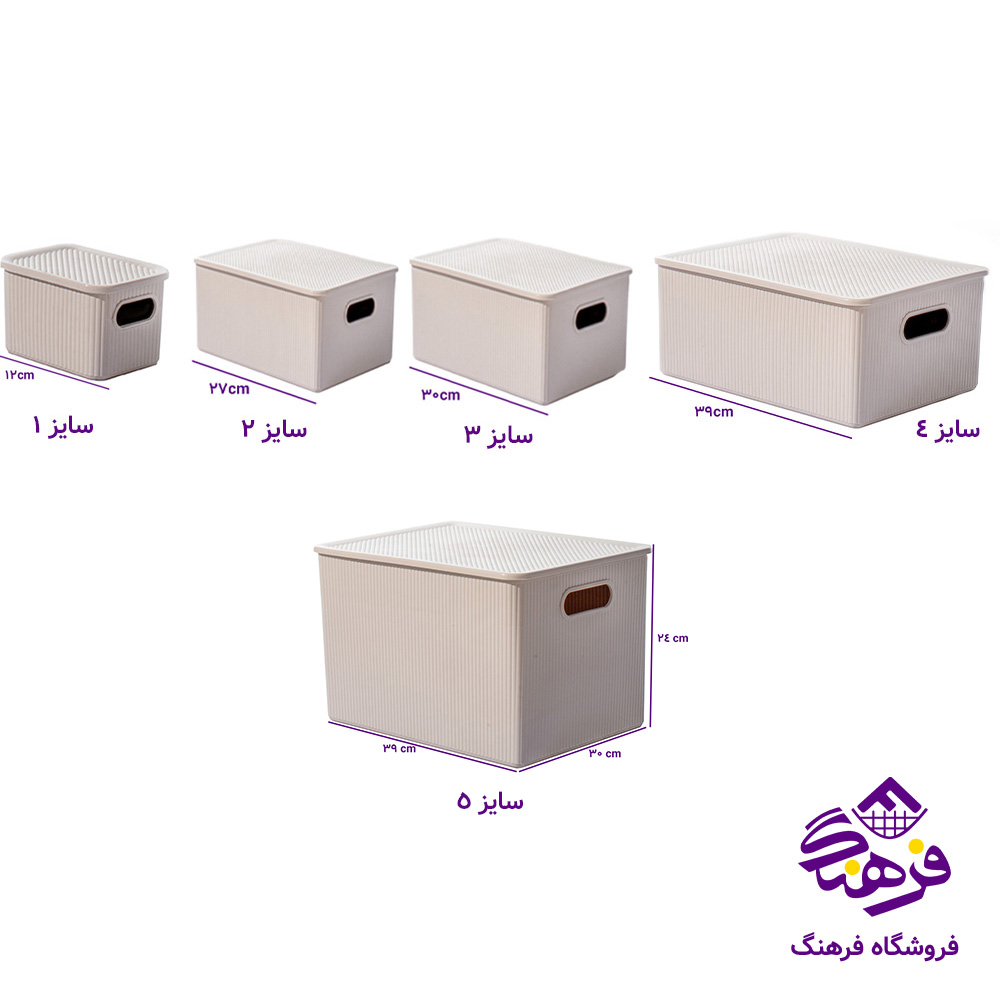 باکس دومان هیوا 5دربدار 103