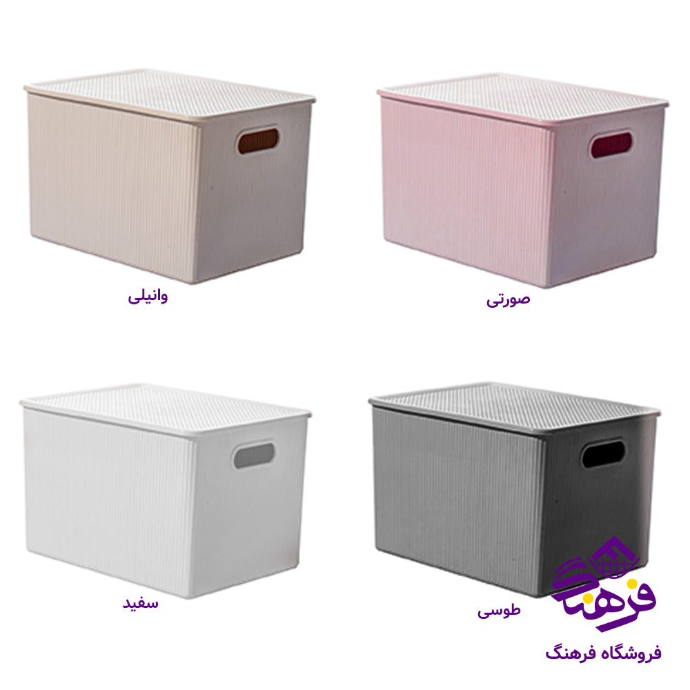 باکس دومان هیوا 5دربدار 103