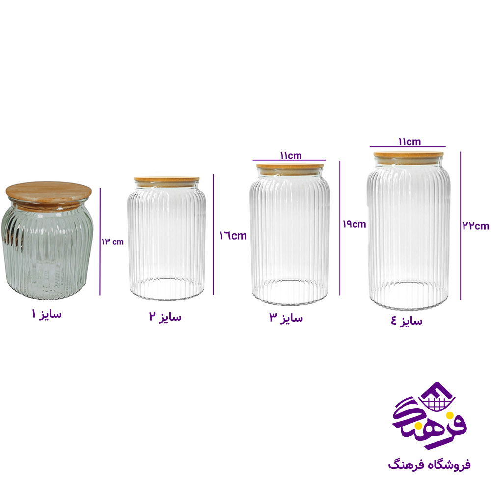 بانکه دومان کوکو4 درب چوب 217