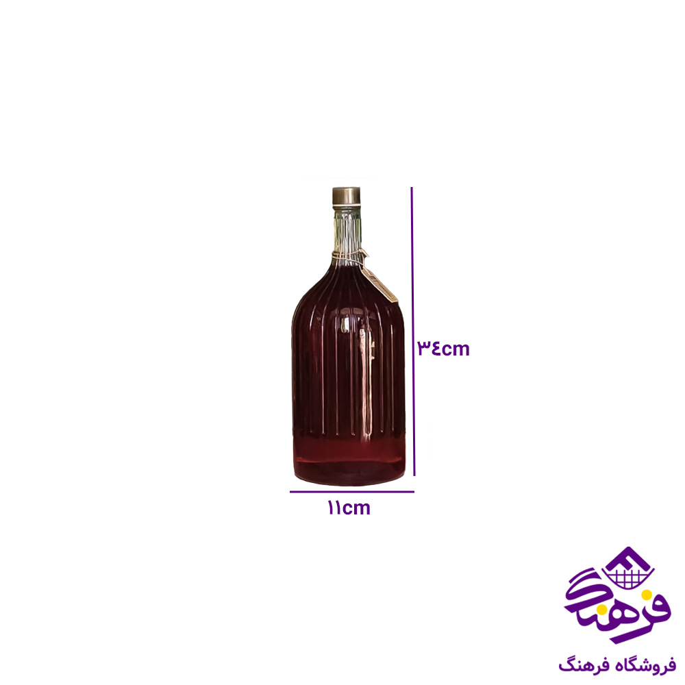 بطري چيکو 2ليتر دومان 263