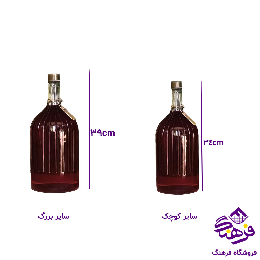 بطري چيکو 2ليتر دومان 263