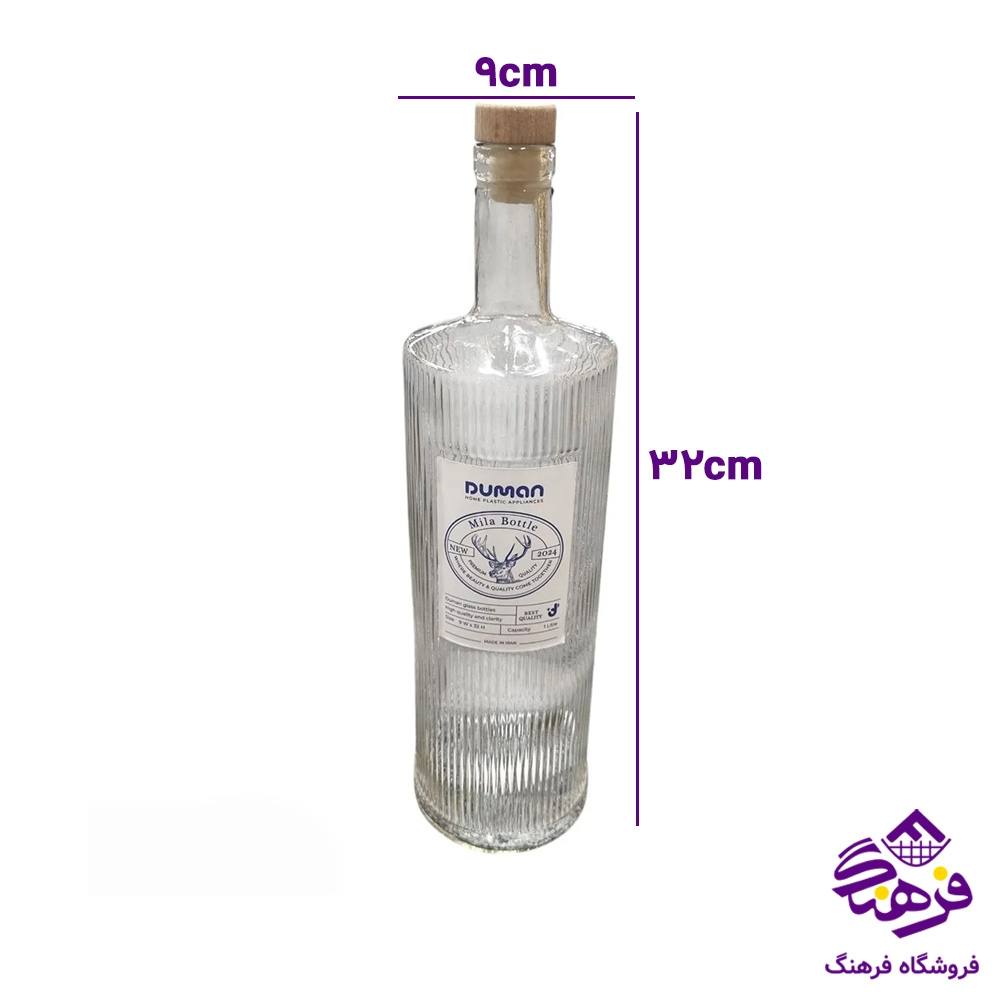 بطری میلا گرد 1لیتر دومان 307
