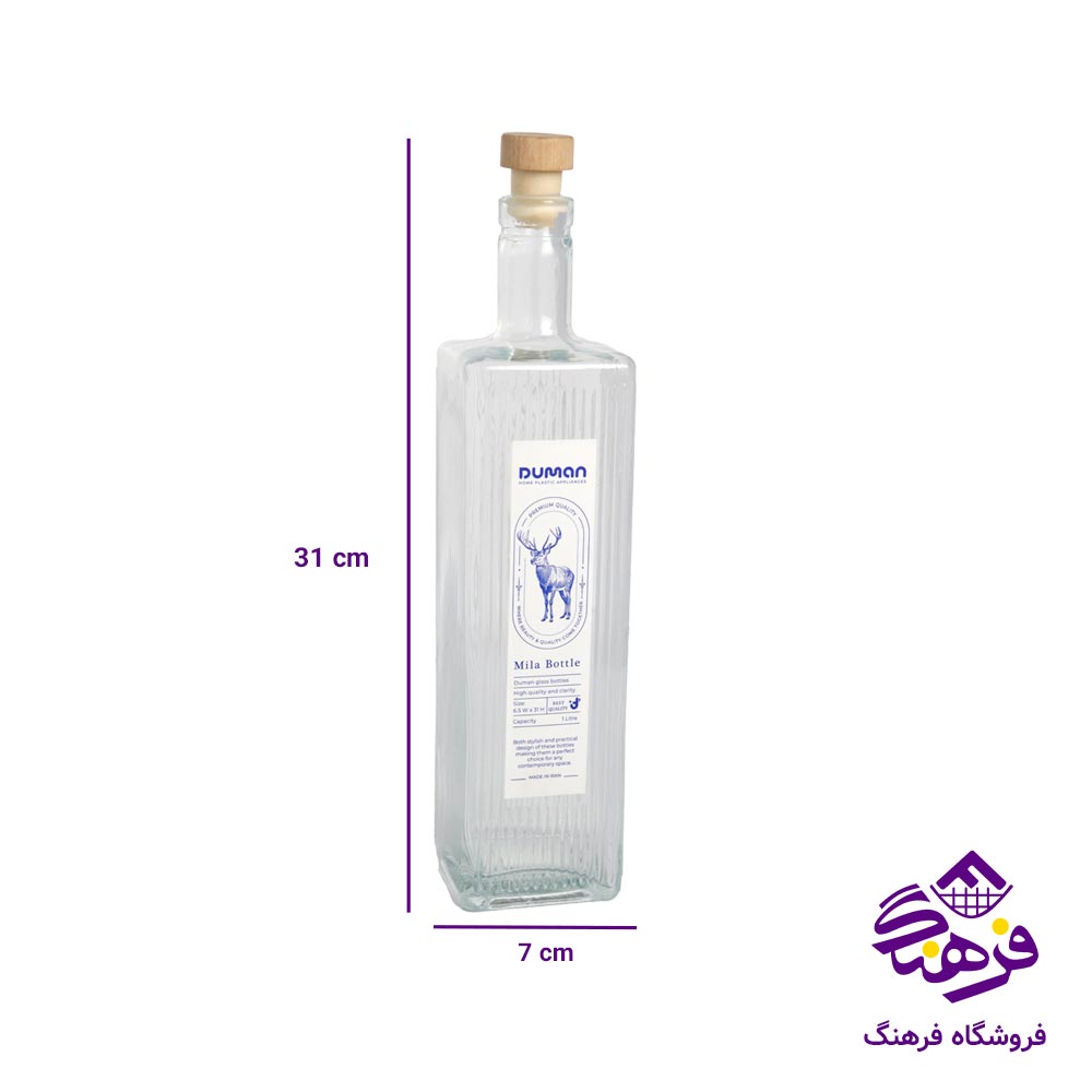 بطری میلا مربع 1لیتر دومان 308