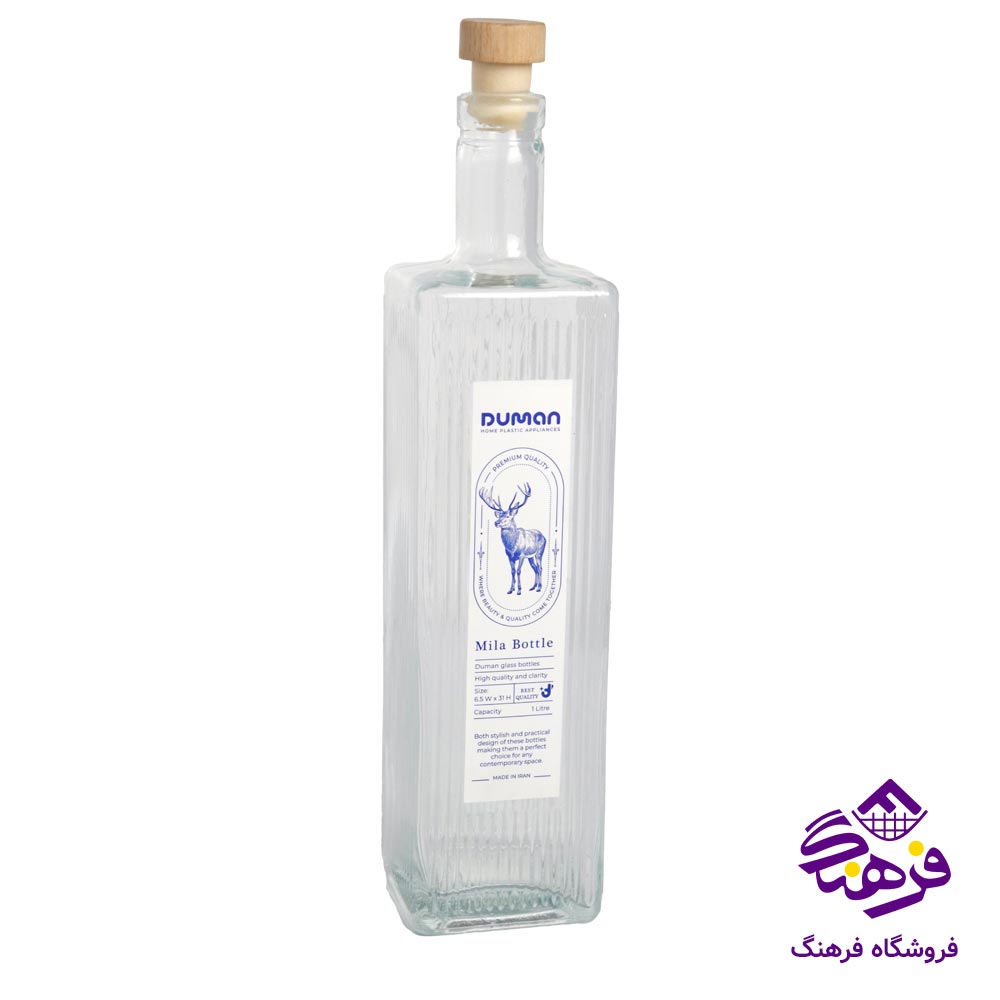 بطری میلا مربع 1لیتر دومان 308