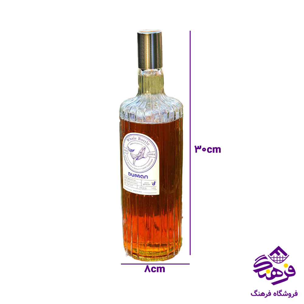 بطری وال 1لیتر دومان 309