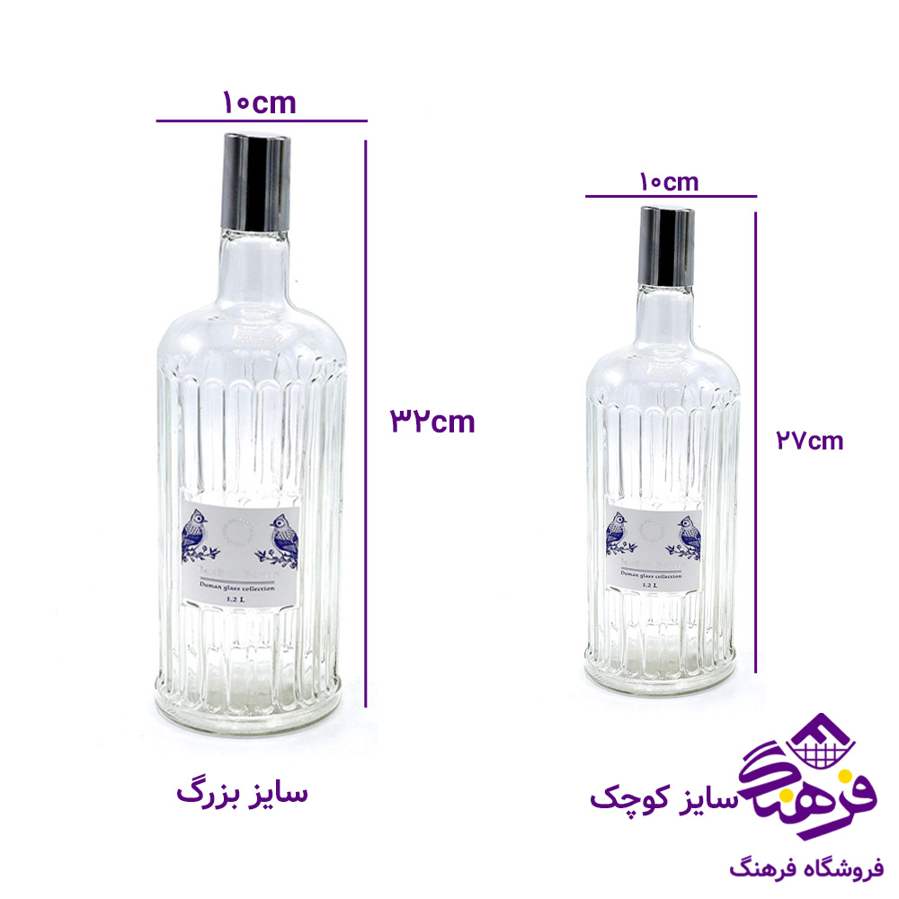 بطری اب دومان بن بن 1لیتر 231