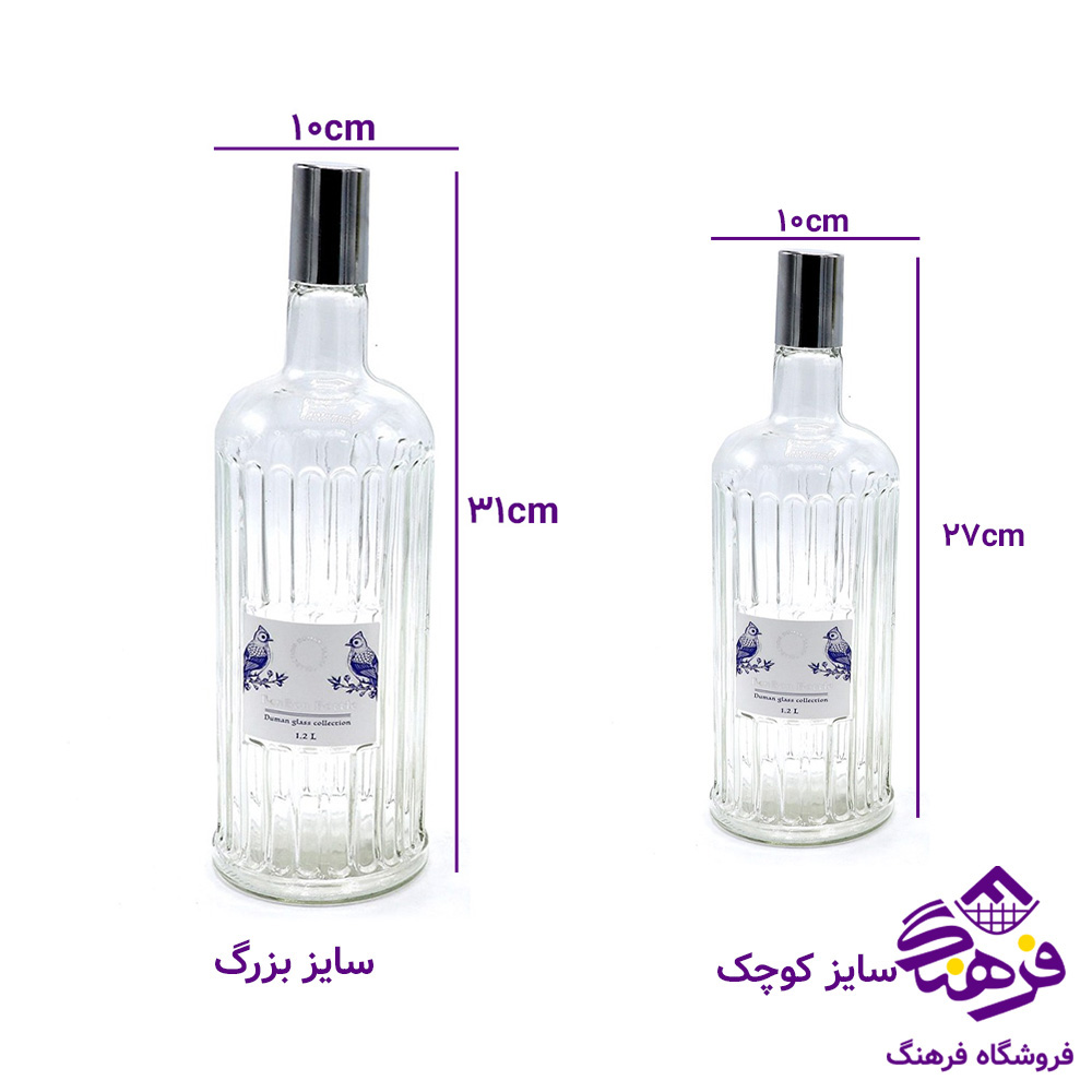 بطری اب دومان بن بن 1.2لیتر 232