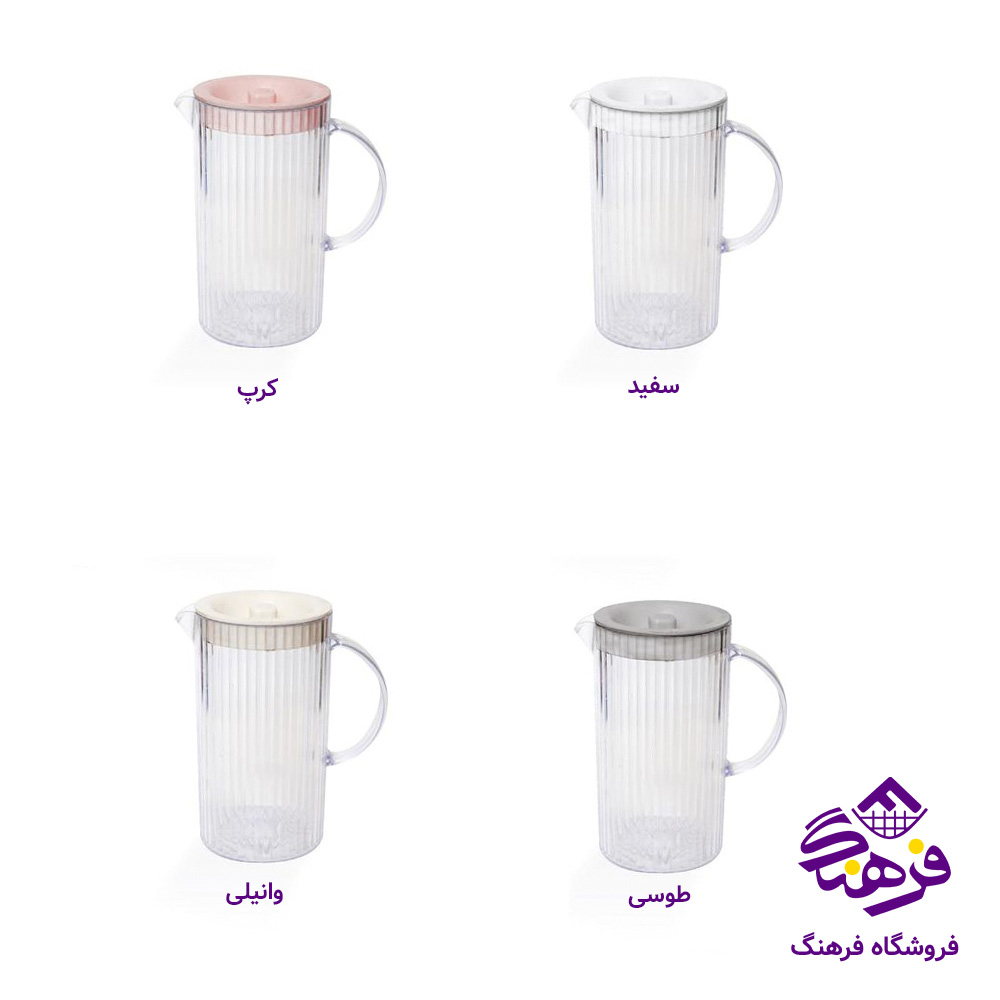 پارچ دومان هیوا کریستال 134