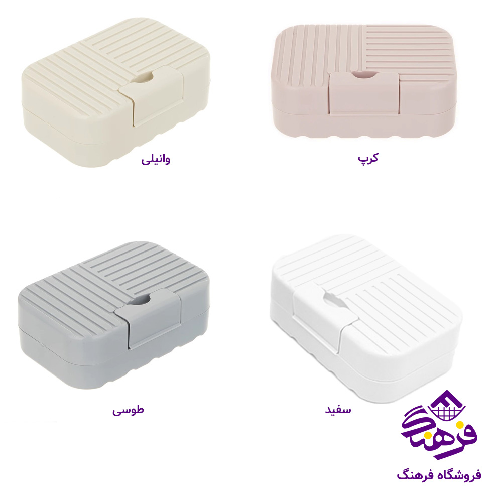 جاصابون دومان هیوا دربدار