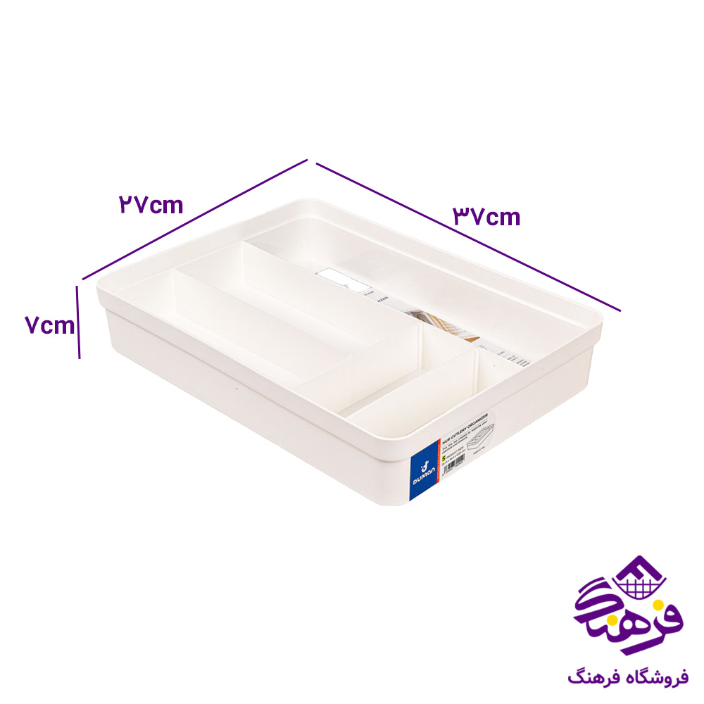 جاقاشق کابينتي کوچک هور دومان 292
