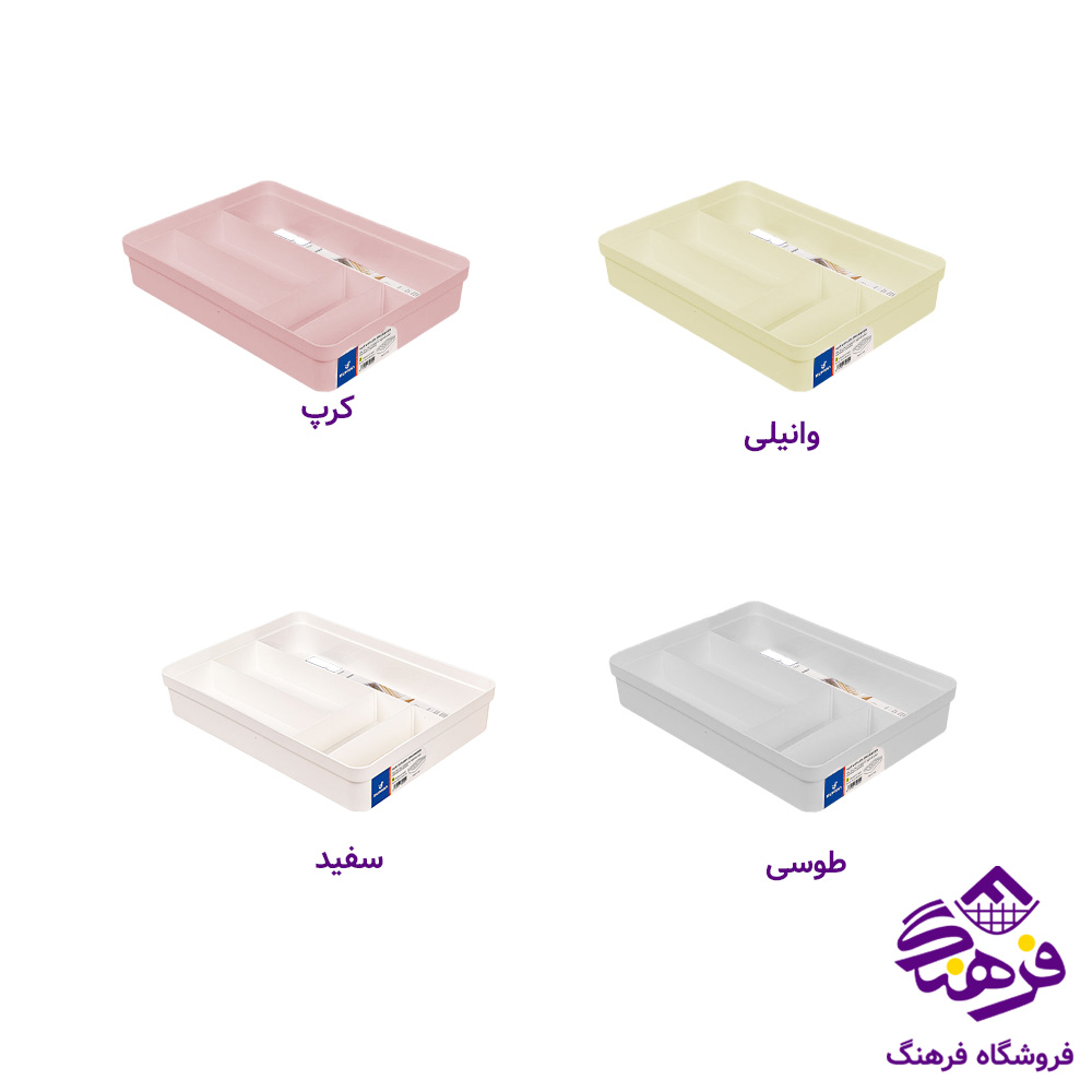 جاقاشق کابينتي کوچک هور دومان 292
